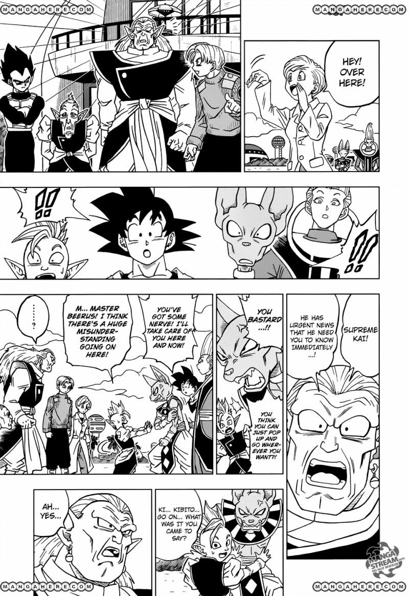 Read Dragon Ball Super EN Manga Online