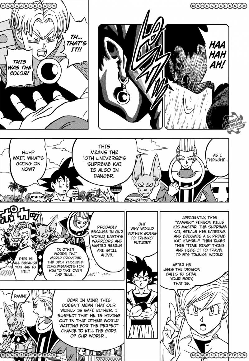 Read Dragon Ball Super EN Manga Online