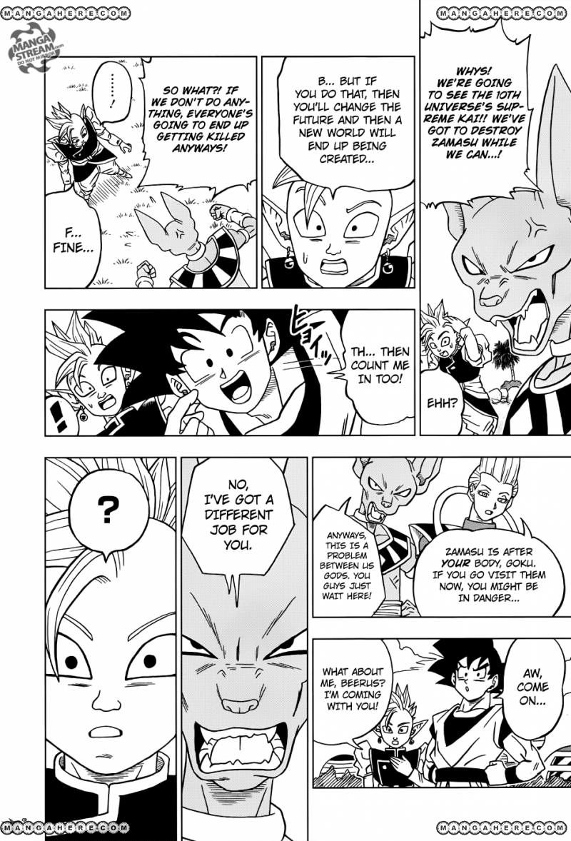 Read Dragon Ball Super EN Manga Online