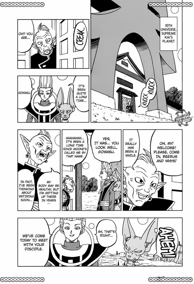 Read Dragon Ball Super EN Manga Online