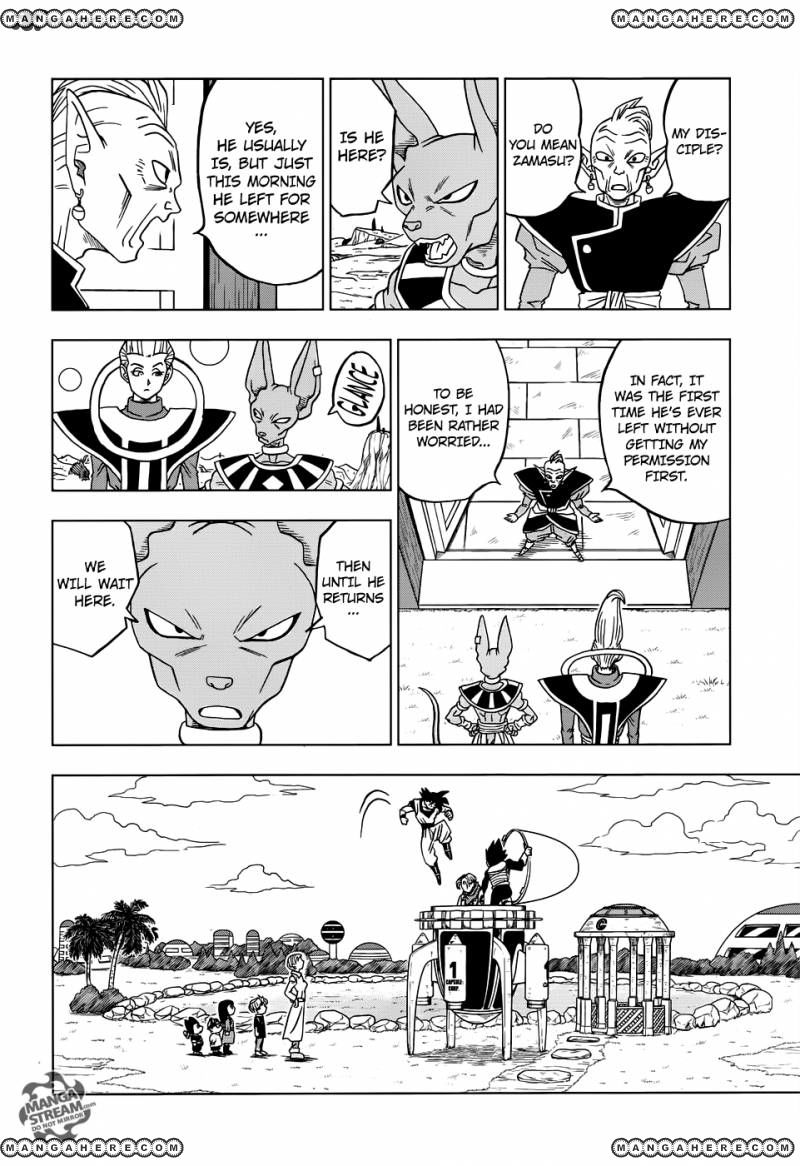 Read Dragon Ball Super EN Manga Online