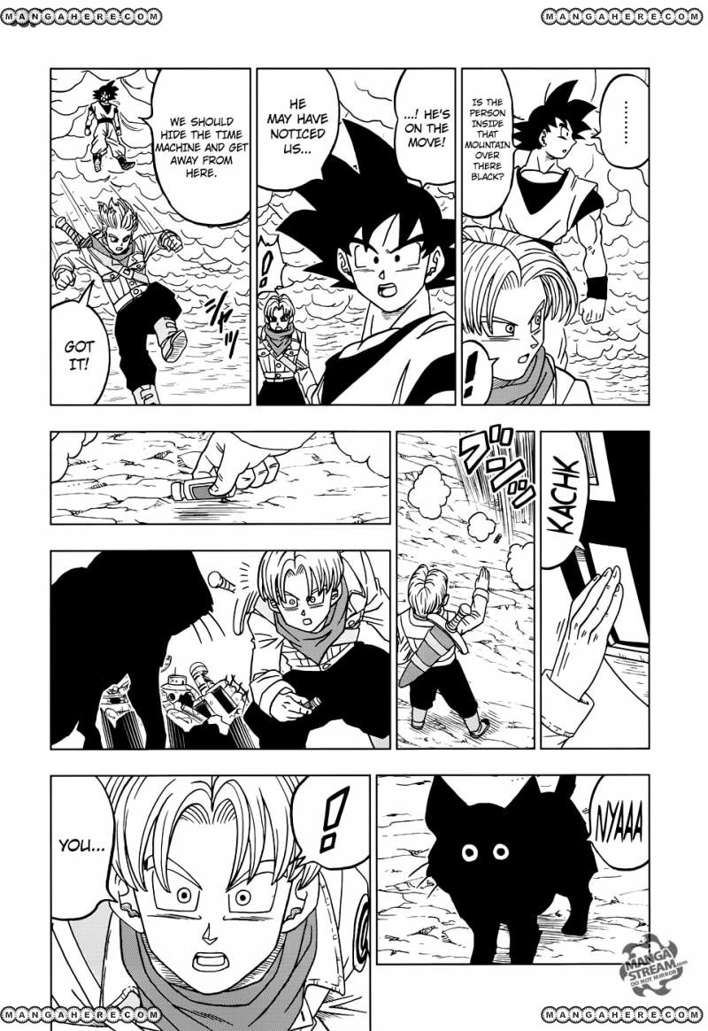 Read Dragon Ball Super EN Manga Online