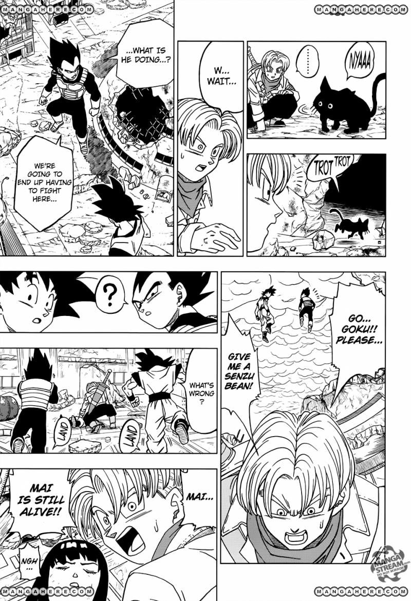 Read Dragon Ball Super EN Manga Online
