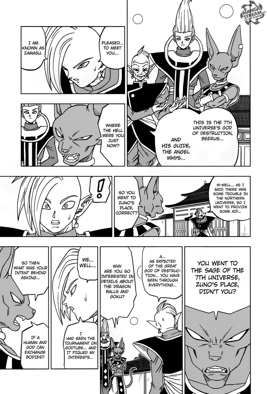 Read Dragon Ball Super EN Manga Online