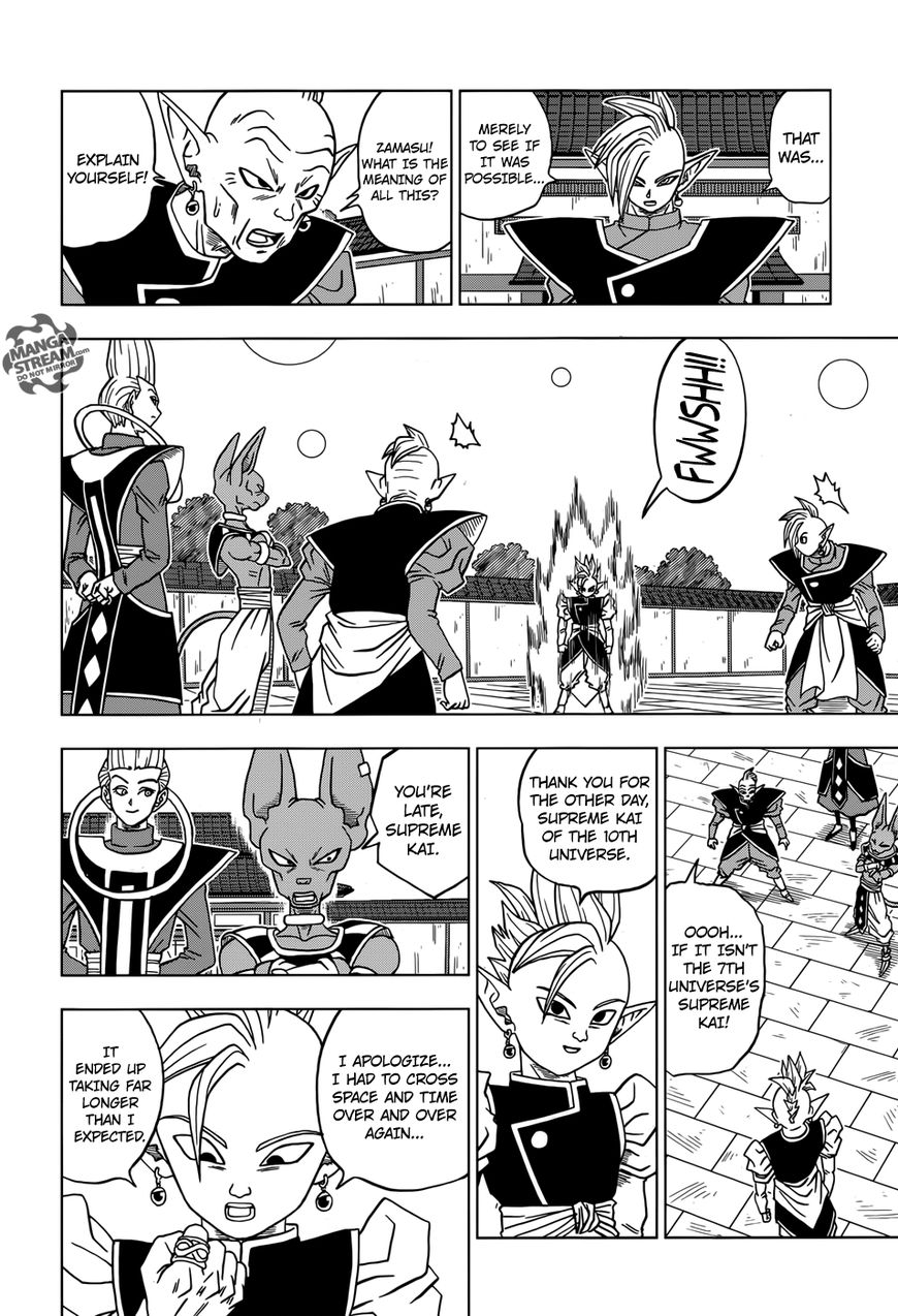 Read Dragon Ball Super EN Manga Online