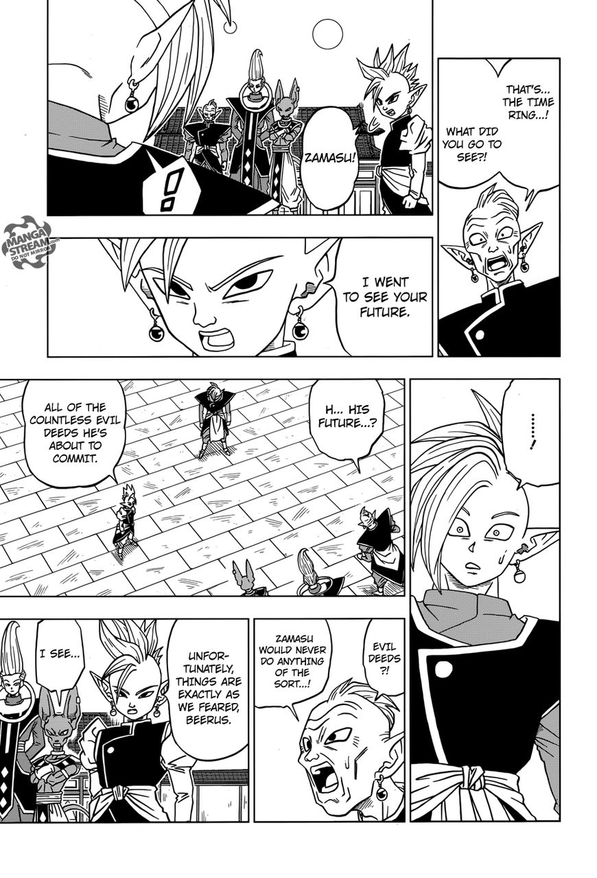 Read Dragon Ball Super EN Manga Online