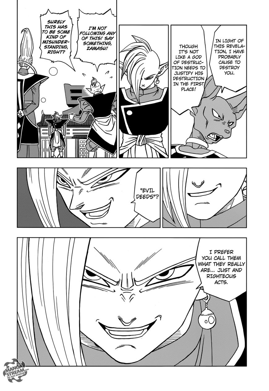 Read Dragon Ball Super EN Manga Online
