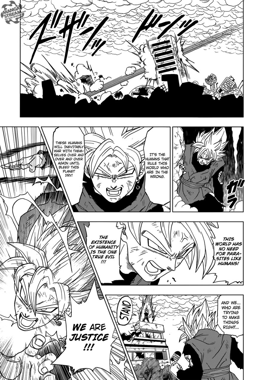 Read Dragon Ball Super EN Manga Online