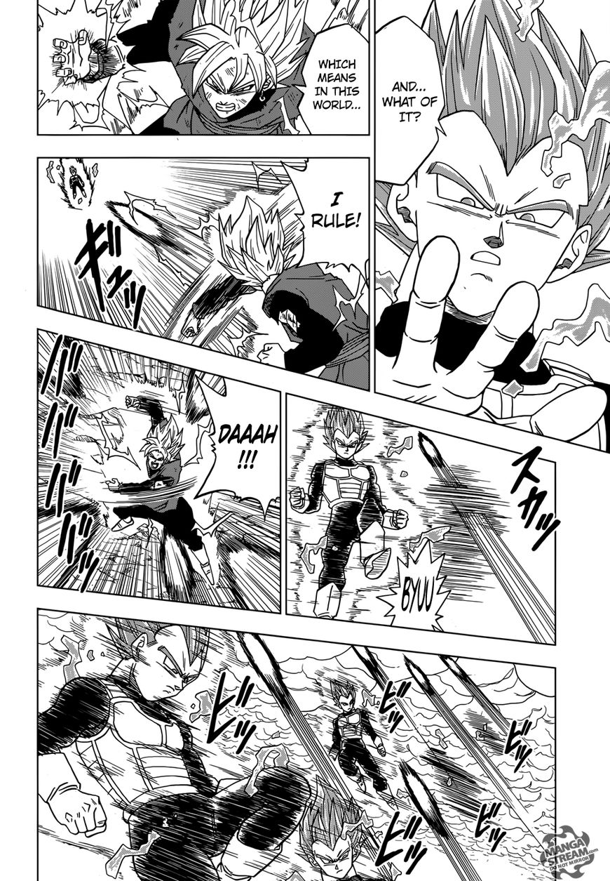 Read Dragon Ball Super EN Manga Online