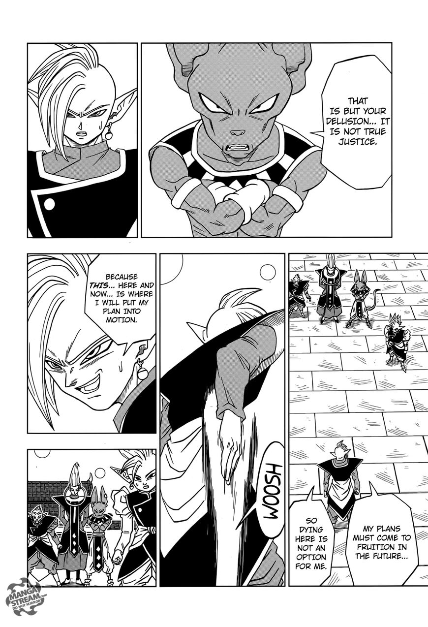 Read Dragon Ball Super EN Manga Online