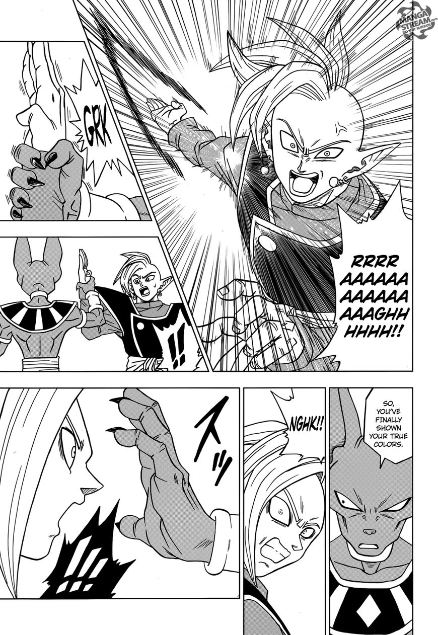 Read Dragon Ball Super EN Manga Online