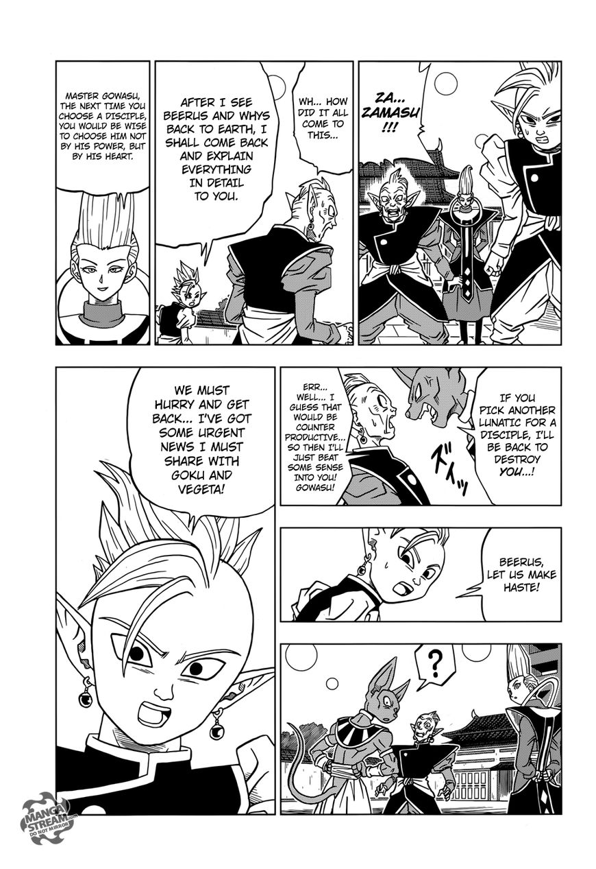 Read Dragon Ball Super EN Manga Online