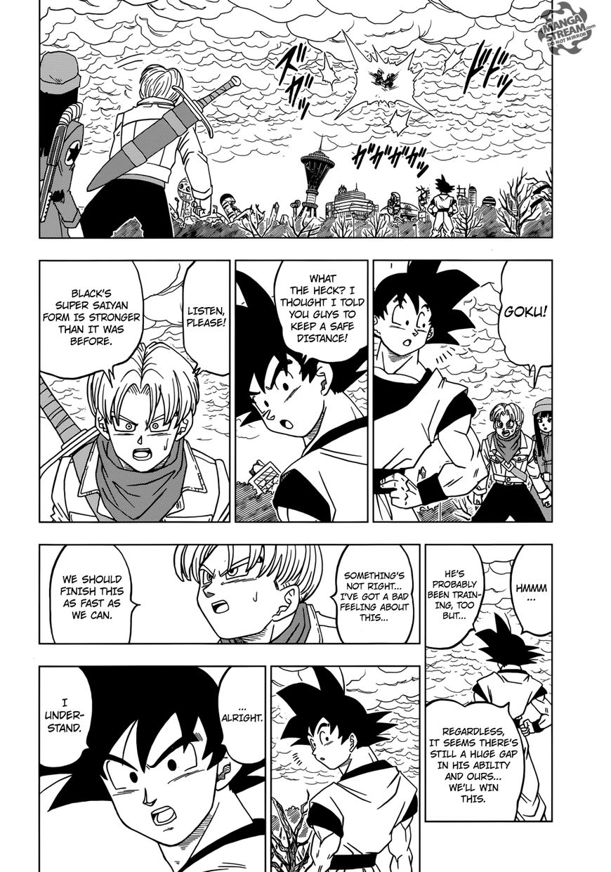 Read Dragon Ball Super EN Manga Online