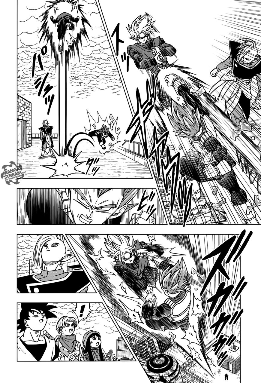 Read Dragon Ball Super EN Manga Online