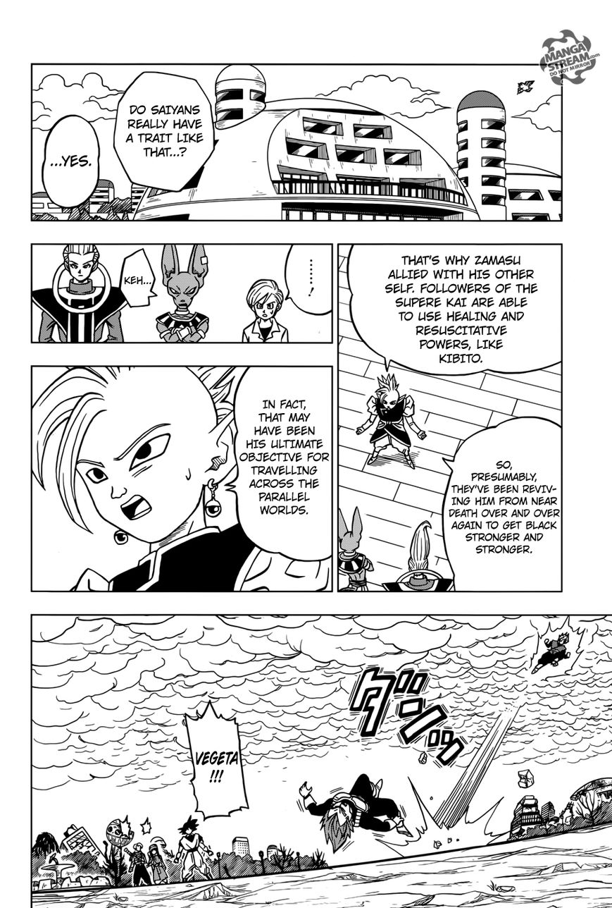Read Dragon Ball Super EN Manga Online