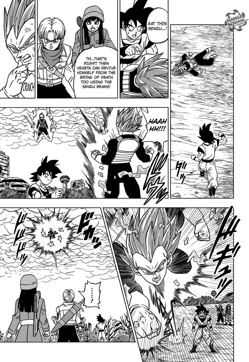 Read Dragon Ball Super EN Manga Online