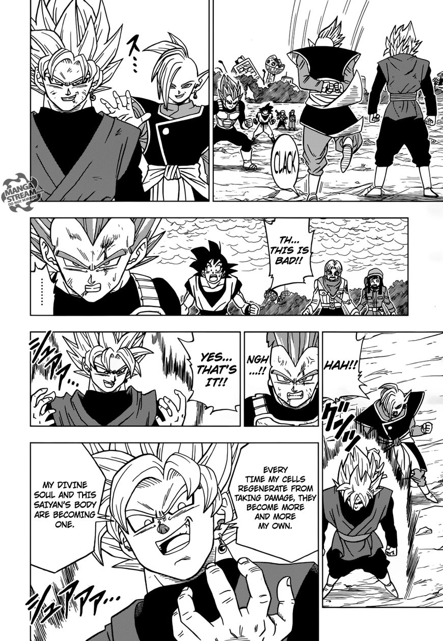 Read Dragon Ball Super EN Manga Online