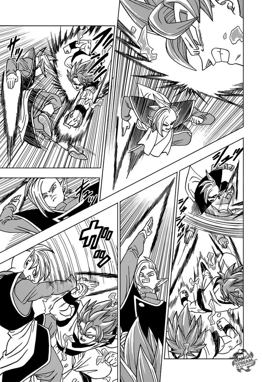 Read Dragon Ball Super EN Manga Online