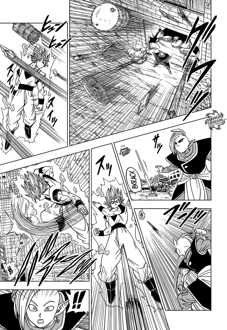 Read Dragon Ball Super EN Manga Online
