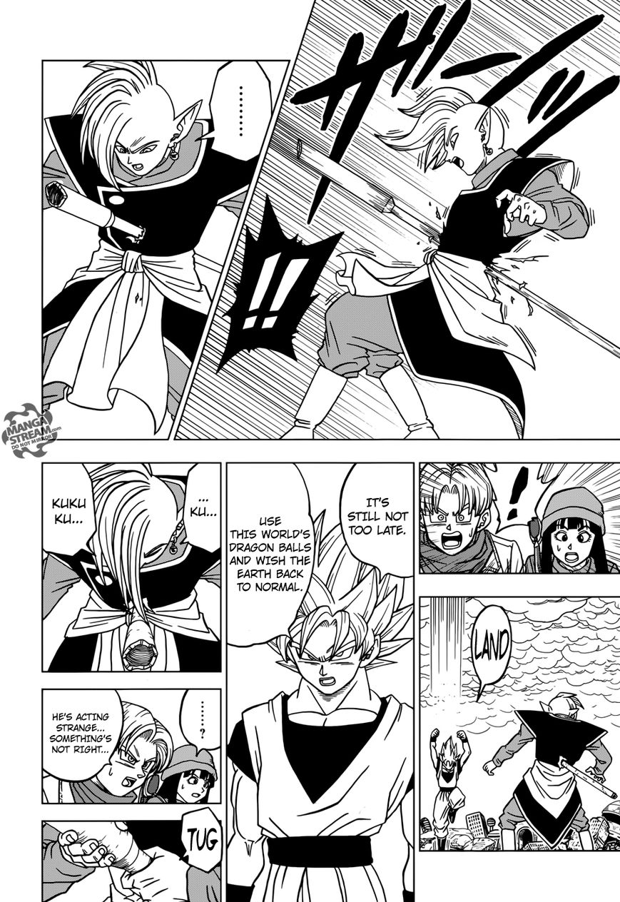 Read Dragon Ball Super EN Manga Online