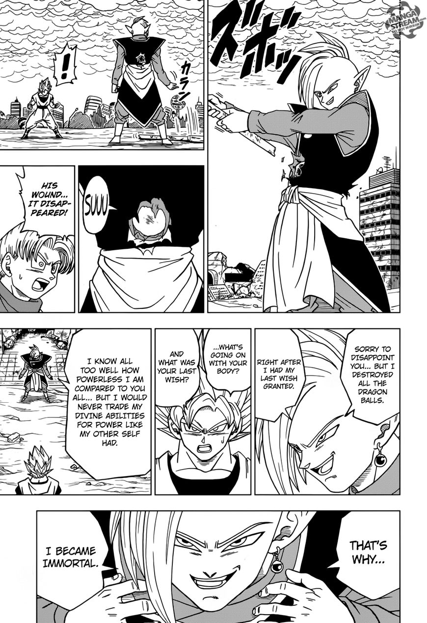 Read Dragon Ball Super EN Manga Online
