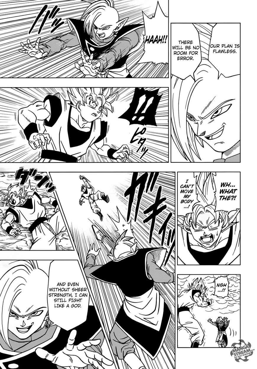 Read Dragon Ball Super EN Manga Online