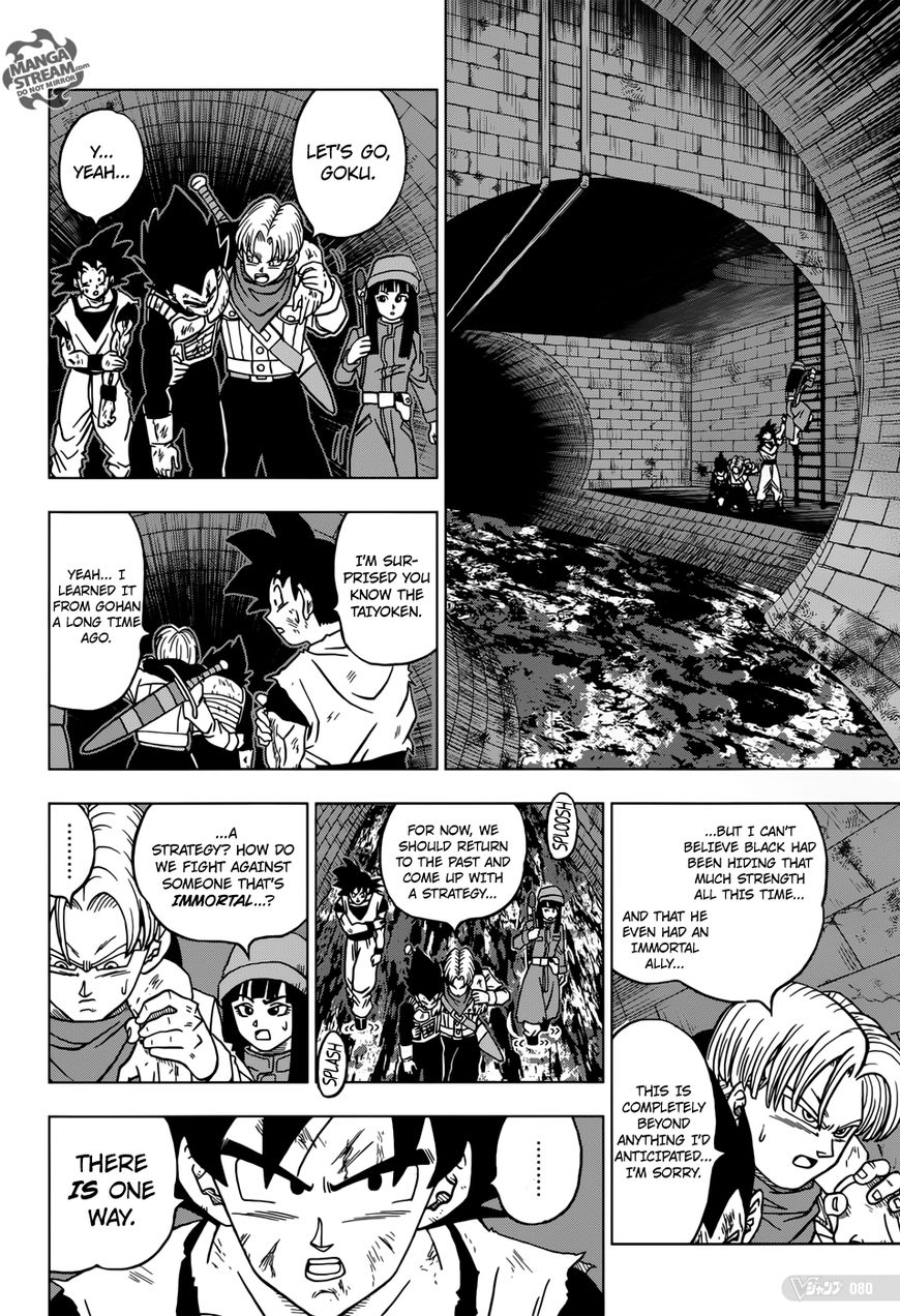 Read Dragon Ball Super EN Manga Online