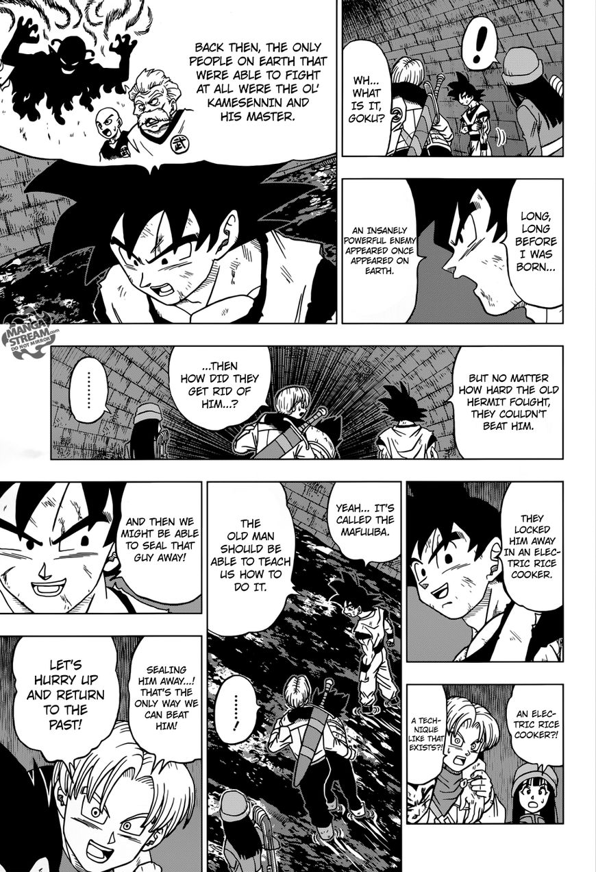 Read Dragon Ball Super EN Manga Online
