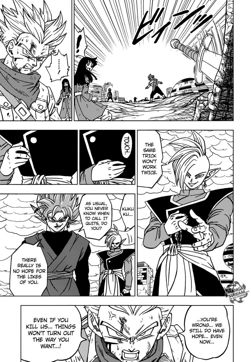 Read Dragon Ball Super EN Manga Online