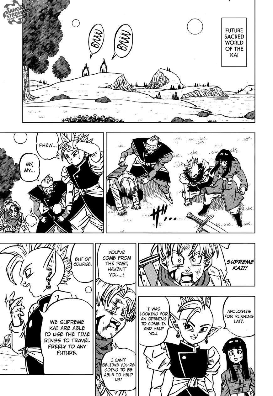 Read Dragon Ball Super EN Manga Online