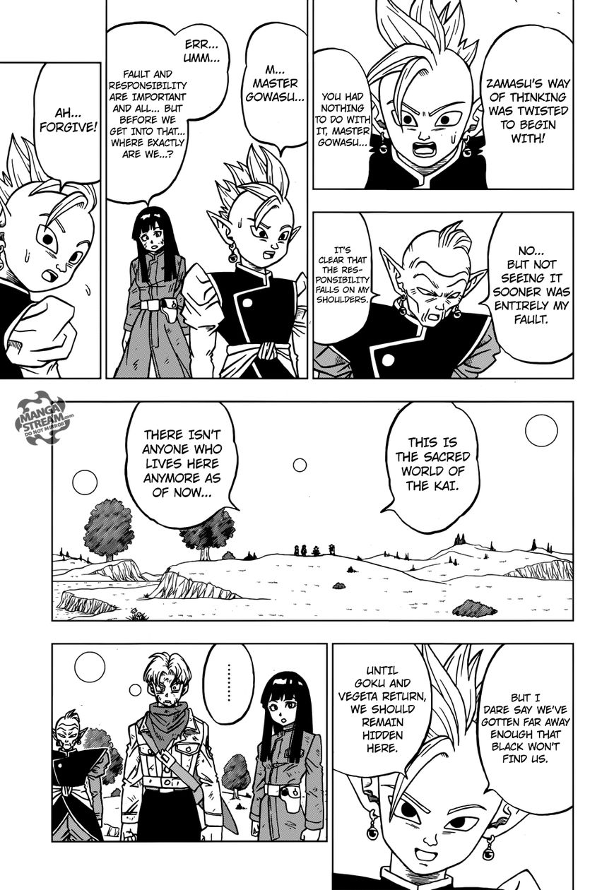 Read Dragon Ball Super EN Manga Online