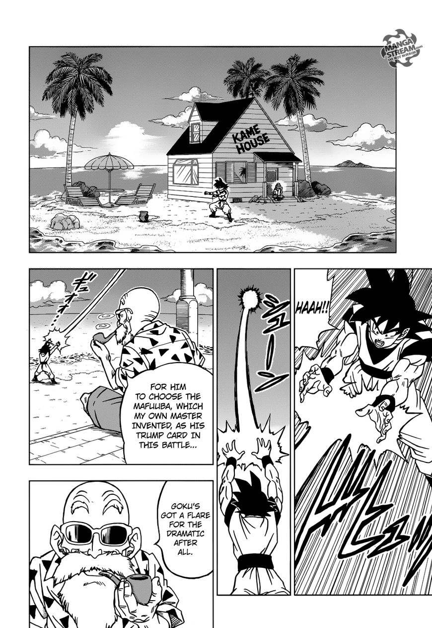 Read Dragon Ball Super EN Manga Online