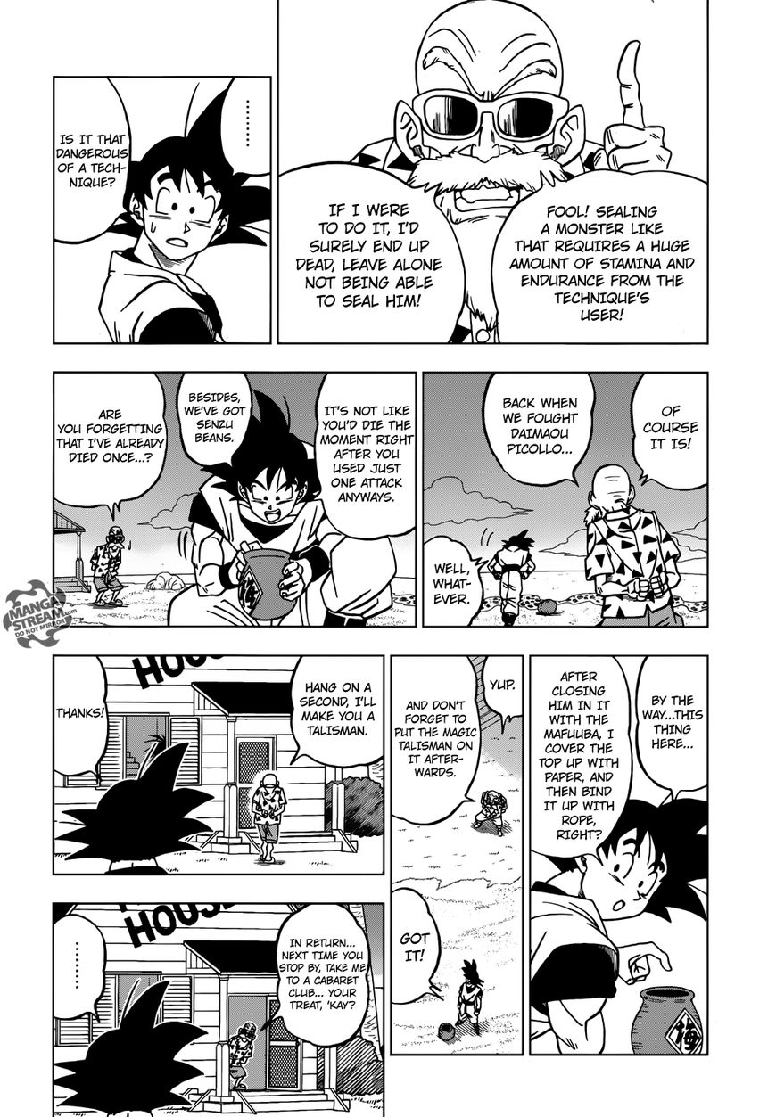 Read Dragon Ball Super EN Manga Online