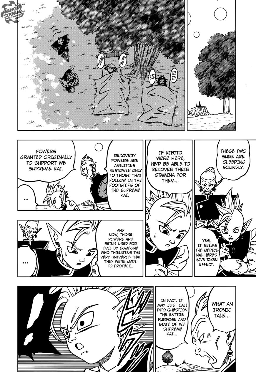 Read Dragon Ball Super EN Manga Online