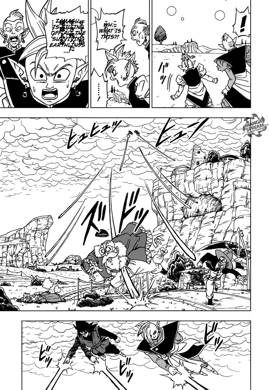 Read Dragon Ball Super EN Manga Online