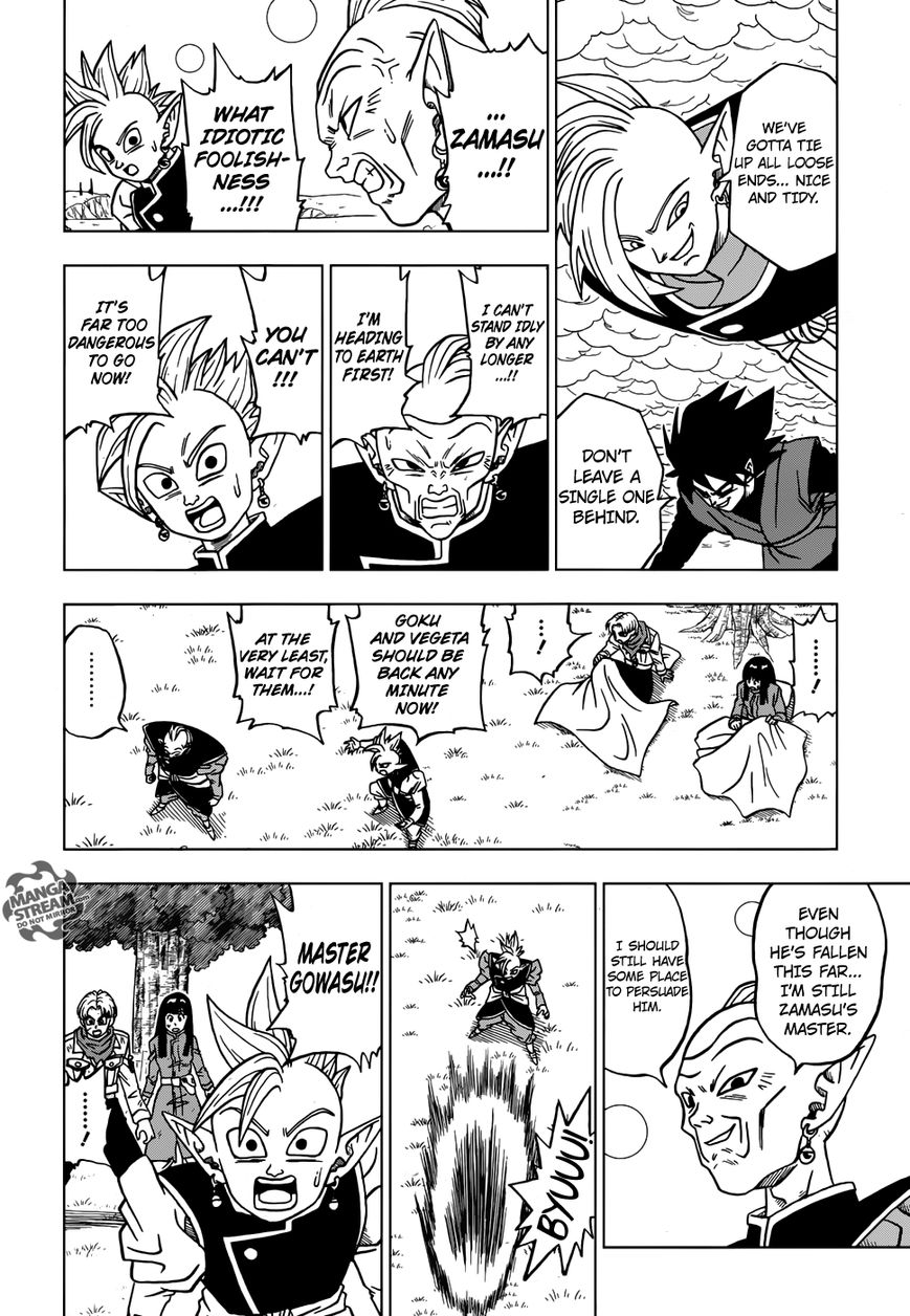 Read Dragon Ball Super EN Manga Online