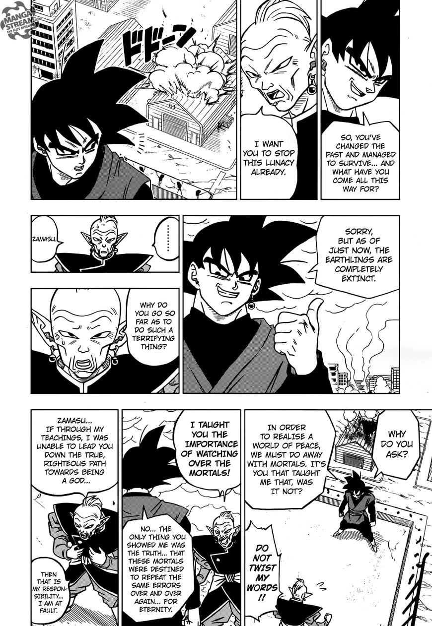 Read Dragon Ball Super EN Manga Online