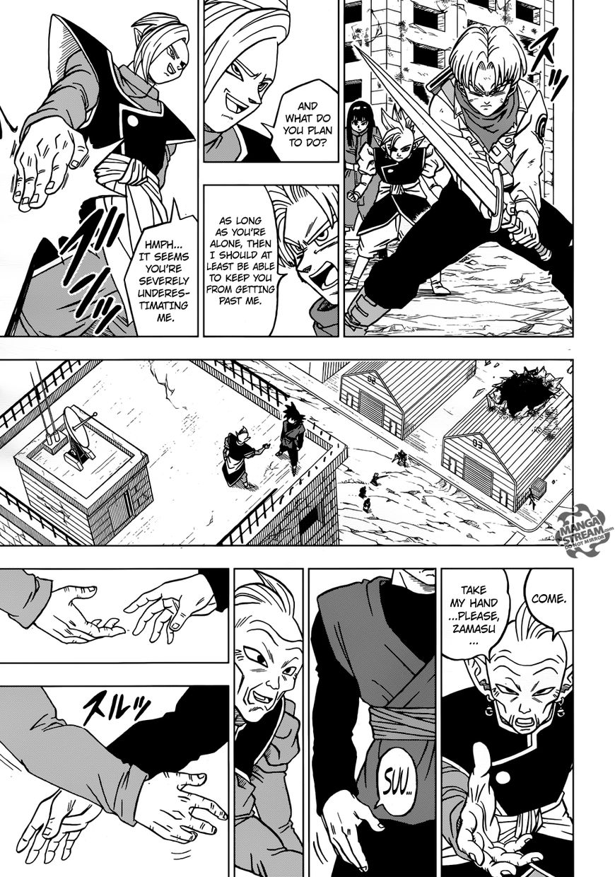 Read Dragon Ball Super EN Manga Online