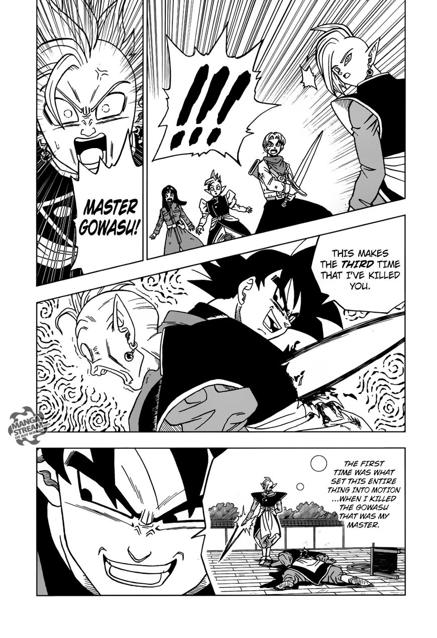 Read Dragon Ball Super EN Manga Online