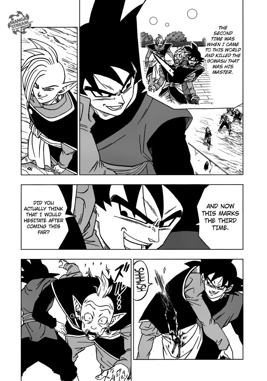 Read Dragon Ball Super EN Manga Online