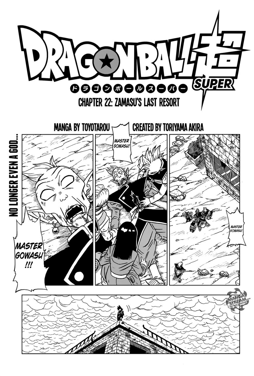 Read Dragon Ball Super EN Manga Online