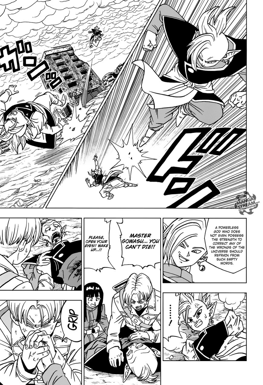 Read Dragon Ball Super EN Manga Online
