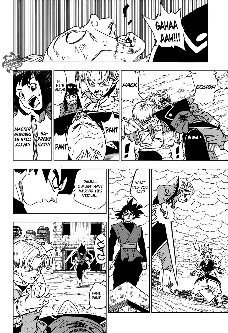 Read Dragon Ball Super EN Manga Online