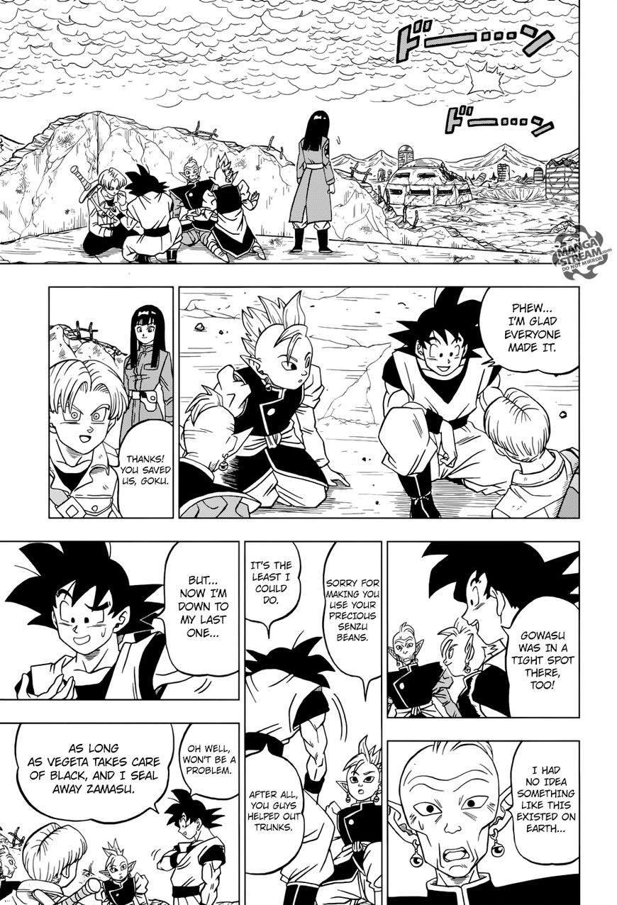 Read Dragon Ball Super EN Manga Online