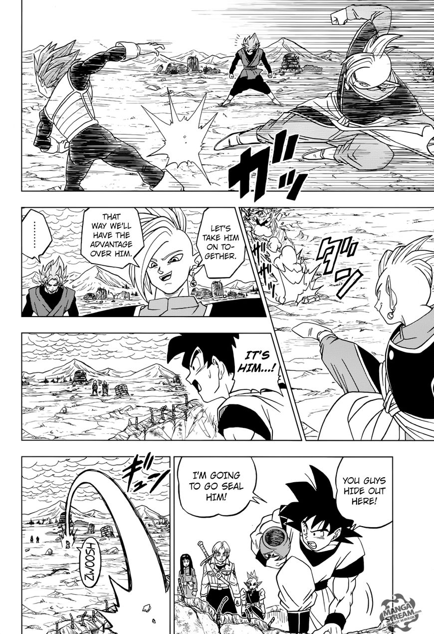 Read Dragon Ball Super EN Manga Online