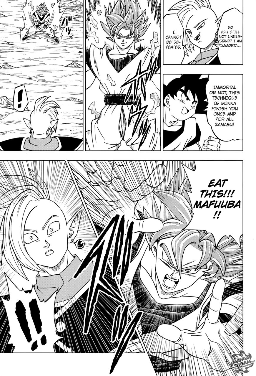Read Dragon Ball Super EN Manga Online
