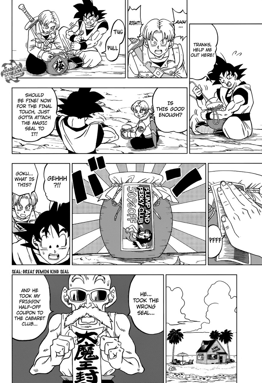 Read Dragon Ball Super EN Manga Online