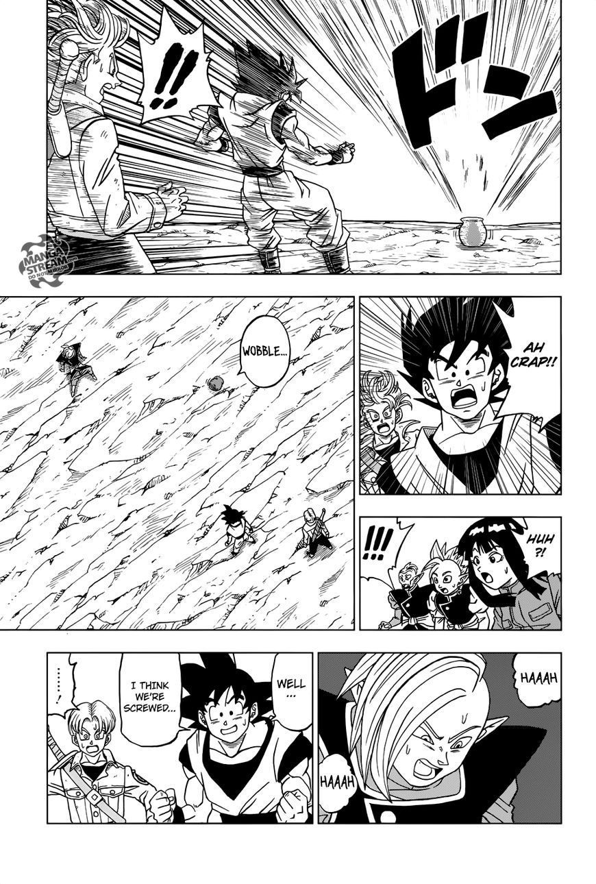 Read Dragon Ball Super EN Manga Online