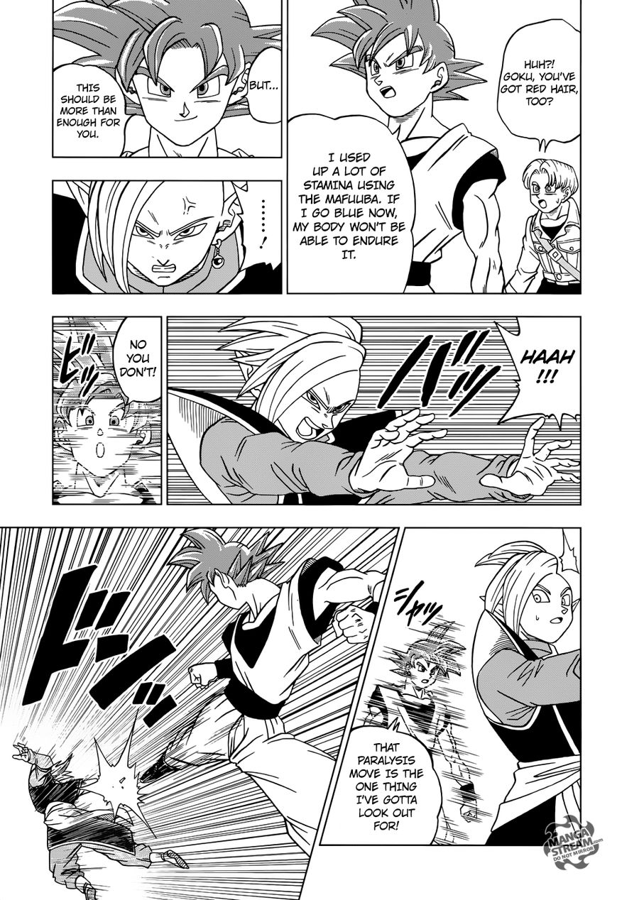 Read Dragon Ball Super EN Manga Online