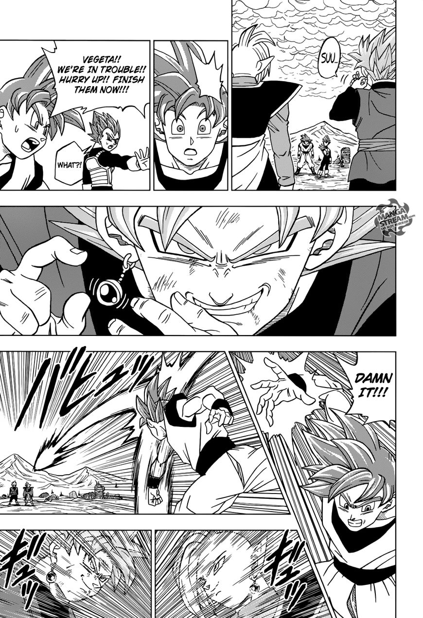 Read Dragon Ball Super EN Manga Online
